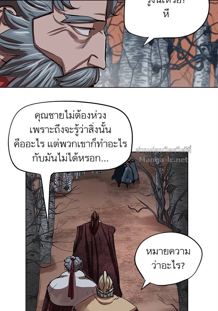 Doujin-Lc- อ่าน โดจิน มังฮวา เกาหลี ญี่ปุ่น จีน แปลไทย องครักษ์แห่งอัครสกุลจาง ตอนที่ 1 2 3 4 5 6 7 8 9 10 11 12 13 14 ฟรี ไม่มีโฆษณา อ่าน โดจิน Manhwa เกาหลี ญี่ปุ่น จีน เรามีครบ คัดมาให้เน้นๆ โดจิน 18+ รับประกันความฟินโดย Doujin Lc