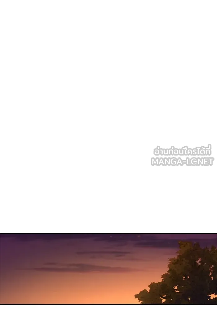พี่ชายสายบอดี้การ์ด ตอนที่ 200 รูปที่ 48