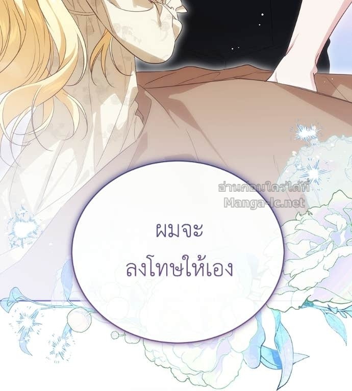 Doujin-Lc- อ่าน โดจิน มังฮวา เกาหลี ญี่ปุ่น จีน แปลไทย แกรนด์ดัชเชสล็อกมง ตอนที่ 1 2 3 4 5 6 7 8 9 10 11 12 13 14 ฟรี ไม่มีโฆษณา อ่าน โดจิน Manhwa เกาหลี ญี่ปุ่น จีน เรามีครบ คัดมาให้เน้นๆ โดจิน 18+ รับประกันความฟินโดย Doujin Lc