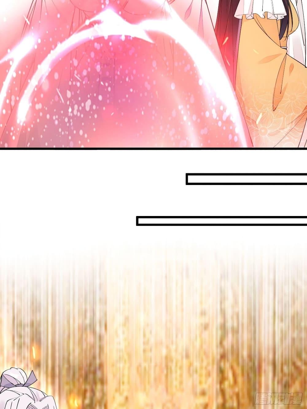 Manga-lc-com อ่านมังงะ อ่านการ์ตูน ออนไลน์ ฟรี Cultivating Immortality Requires a Rich Woman ตอนที่ 1 2 3 4 5 6 7 8 9 10 11 12 13 14 ฟรี ไม่มีโฆษณา Manga-lc - อ่าน มังงะ อ่าน การ์ตูน ออนไลน์ อ่านมังงะ ฟรี