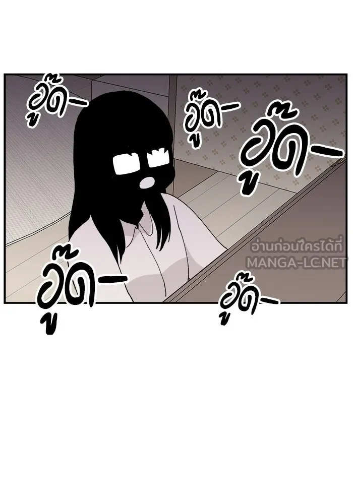 ห้องเรียนสาวแสบ ตอนที่ 30 รูปที่ 78