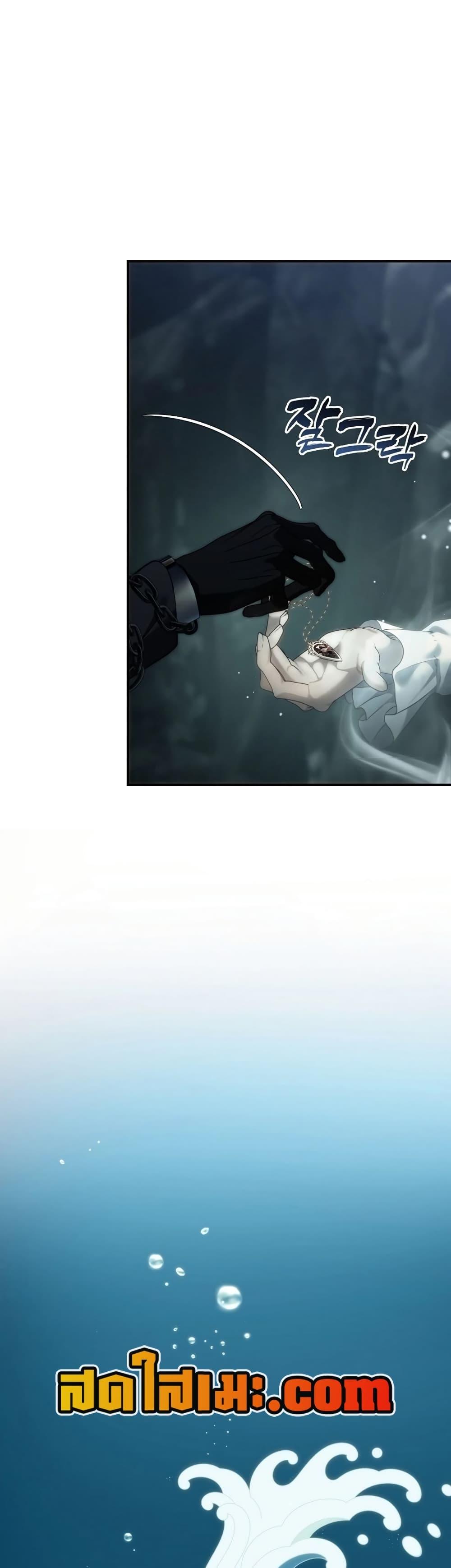 Doujin-Lc- อ่าน โดจิน มังฮวา เกาหลี ญี่ปุ่น จีน แปลไทย Second Life Ranker ตอนที่ 1 2 3 4 5 6 7 8 9 10 11 12 13 14 ฟรี ไม่มีโฆษณา อ่าน โดจิน Manhwa เกาหลี ญี่ปุ่น จีน เรามีครบ คัดมาให้เน้นๆ โดจิน 18+ รับประกันความฟินโดย  Doujin Lc