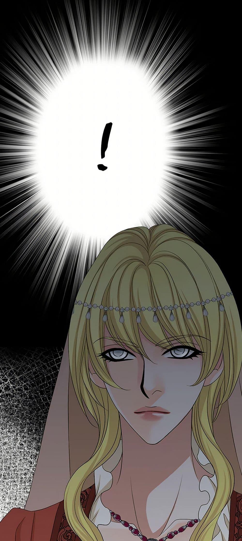 Manga-lc-com อ่านมังงะ อ่านการ์ตูน ออนไลน์ ฟรี The Eighth Bride ตอนที่ 1 2 3 4 5 6 7 8 9 10 11 12 13 14 ฟรี ไม่มีโฆษณา Manga-lc - อ่าน มังงะ อ่าน การ์ตูน ออนไลน์ อ่านมังงะ ฟรี