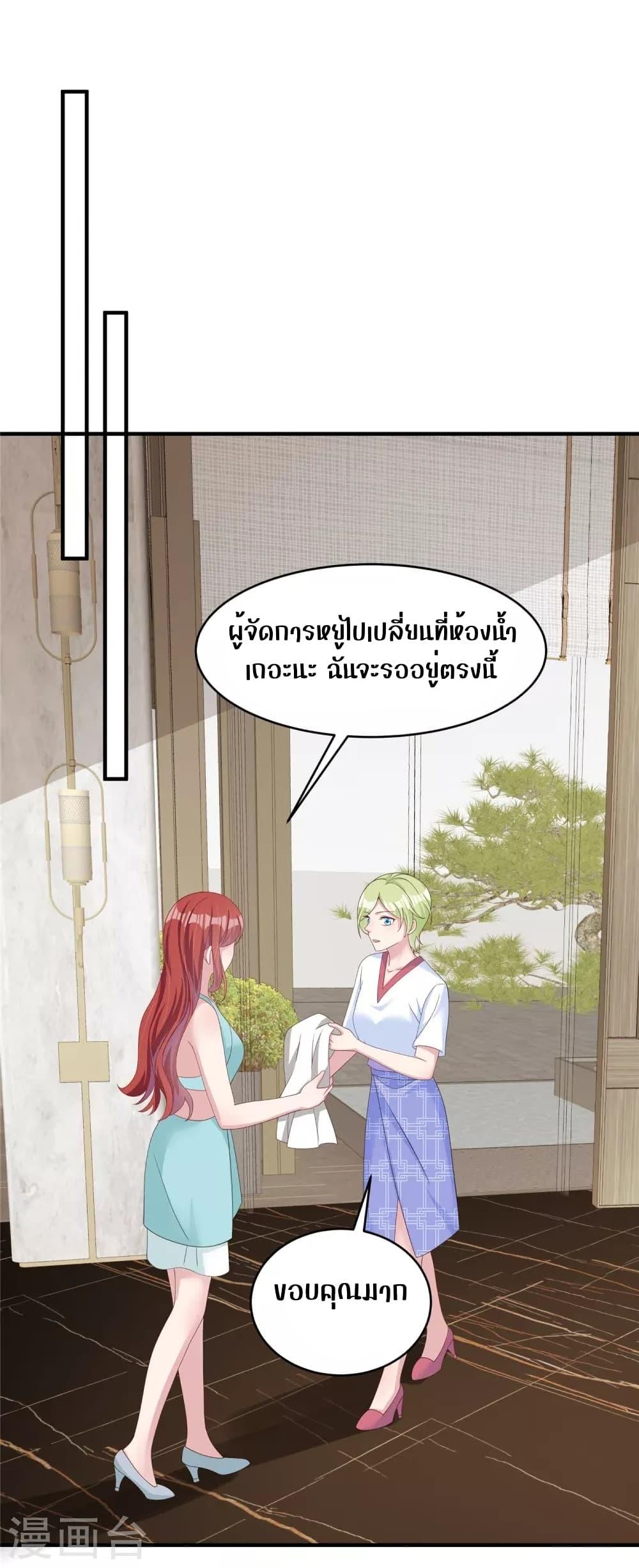 Manga-lc-com อ่านมังงะ อ่านการ์ตูน ออนไลน์ ฟรี ParanoidHiman ตอนที่ 1 2 3 4 5 6 7 8 9 10 11 12 13 14 ฟรี ไม่มีโฆษณา Manga-lc - อ่าน มังงะ อ่าน การ์ตูน ออนไลน์ อ่านมังงะ ฟรี