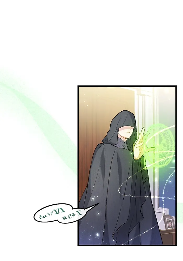 คุณหนูย้อนเวลามาเป็นอัศวิน ตอนที่ 59 รูปที่ 13