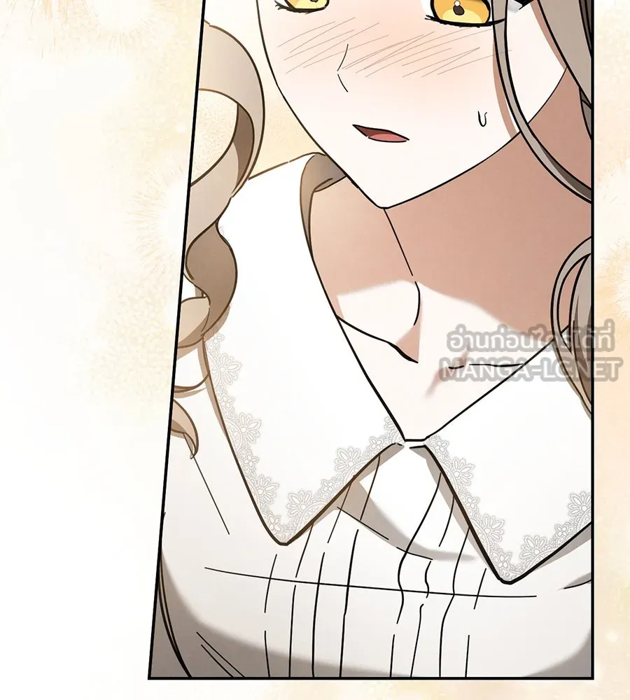 เรือนจำรัก ตอนที่ 41 รูปที่ 21