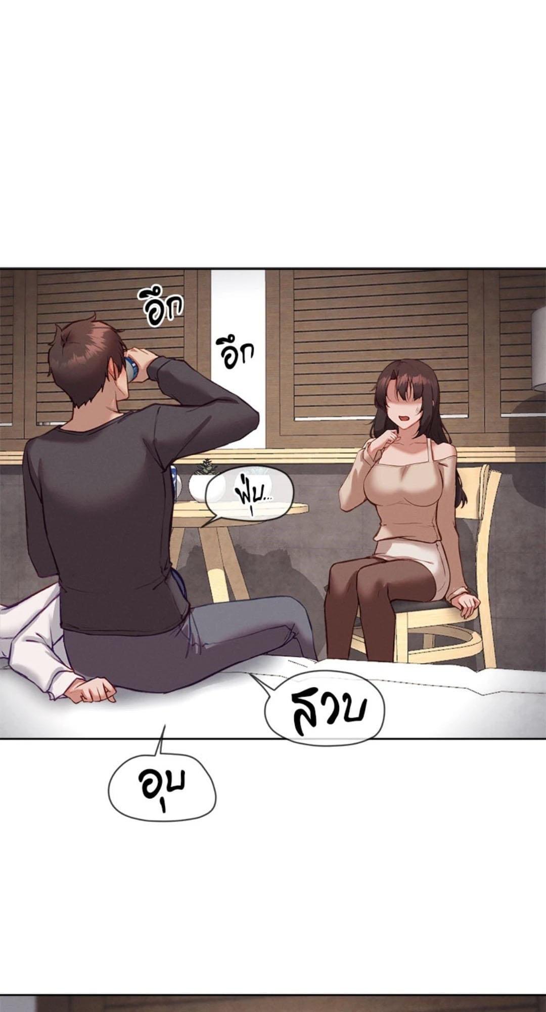 Doujin-Lc- อ่าน โดจิน มังฮวา เกาหลี ญี่ปุ่น จีน แปลไทย Gacha Girl Next Door ตอนที่ 1 2 3 4 5 6 7 8 9 10 11 12 13 14 ฟรี ไม่มีโฆษณา อ่าน โดจิน Manhwa เกาหลี ญี่ปุ่น จีน เรามีครบ คัดมาให้เน้นๆ โดจิน 18+ รับประกันความฟินโดย  Doujin Lc
