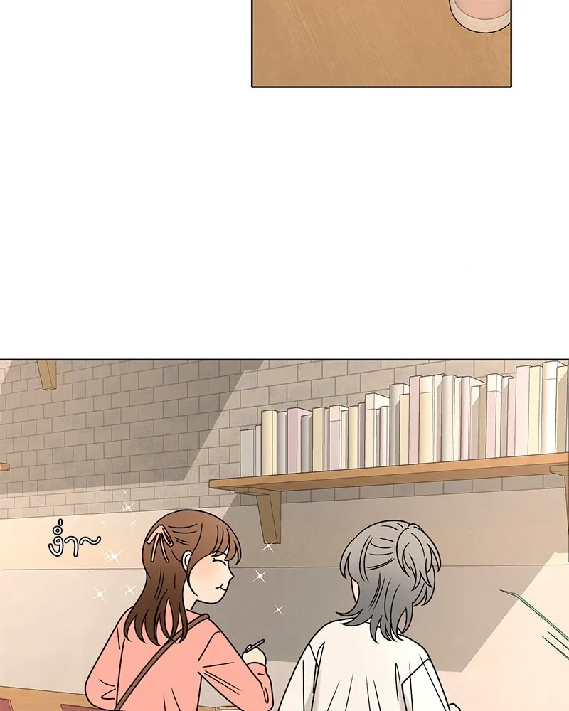 Level One Dreamersbrผู้ชนะรักนี้ต้องเป็น ตอนที่ 35 (จบซีซัน 1) รูปที่ 130