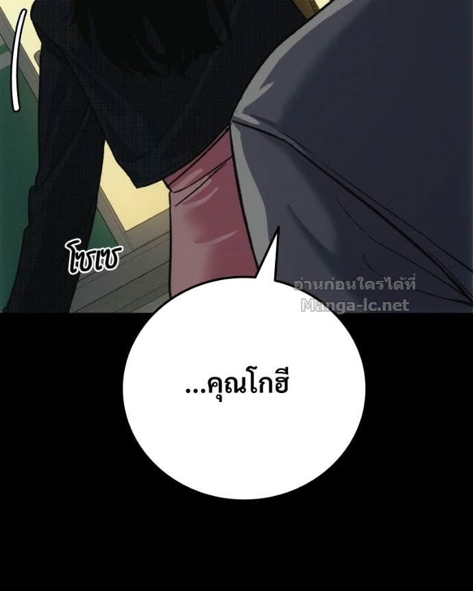 Doujin-Lc- อ่าน โดจิน มังฮวา เกาหลี ญี่ปุ่น จีน แปลไทย บอกมาค่าตัวเท่าไหร่ ตอนที่ 1 2 3 4 5 6 7 8 9 10 11 12 13 14 ฟรี ไม่มีโฆษณา อ่าน โดจิน Manhwa เกาหลี ญี่ปุ่น จีน เรามีครบ คัดมาให้เน้นๆ โดจิน 18+ รับประกันความฟินโดย Doujin Lc