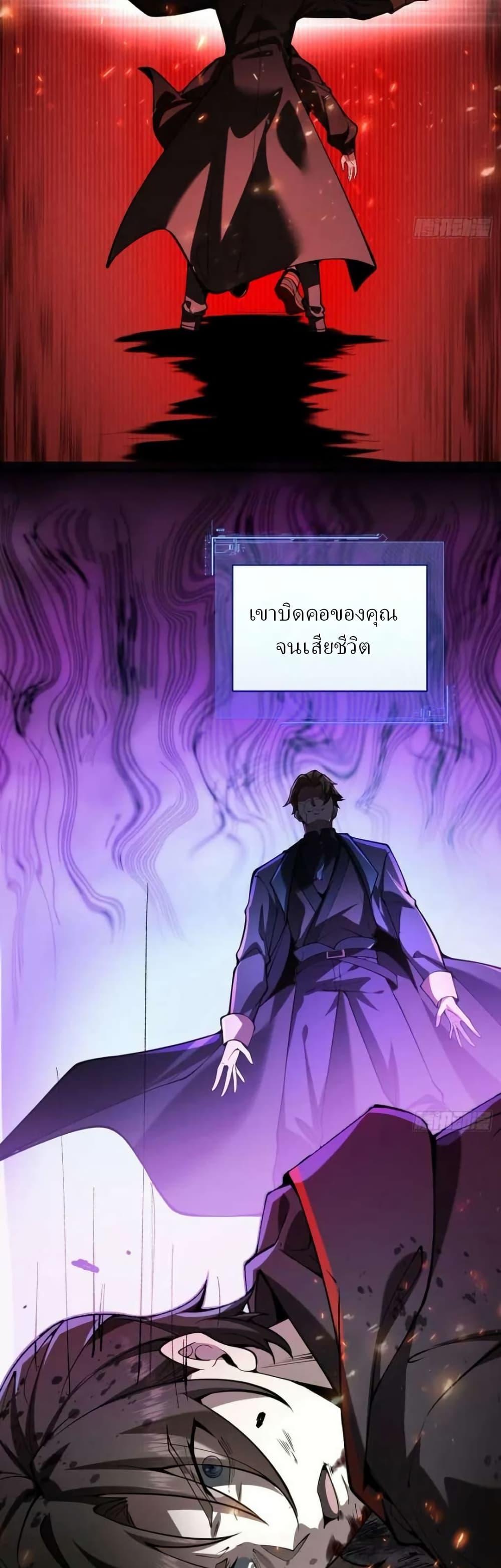 Manga-lc-com อ่านมังงะ อ่านการ์ตูน ออนไลน์ ฟรี Immortal Simulator Cultivating in Secret ตอนที่ 1 2 3 4 5 6 7 8 9 10 11 12 13 14 ฟรี ไม่มีโฆษณา Manga-lc - อ่าน มังงะ อ่าน การ์ตูน ออนไลน์ อ่านมังงะ ฟรี