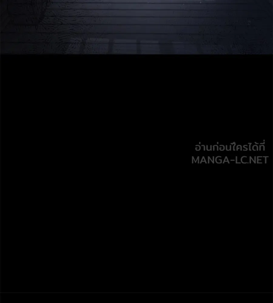 เรือนจำรัก ตอนที่ 8 รูปที่ 45