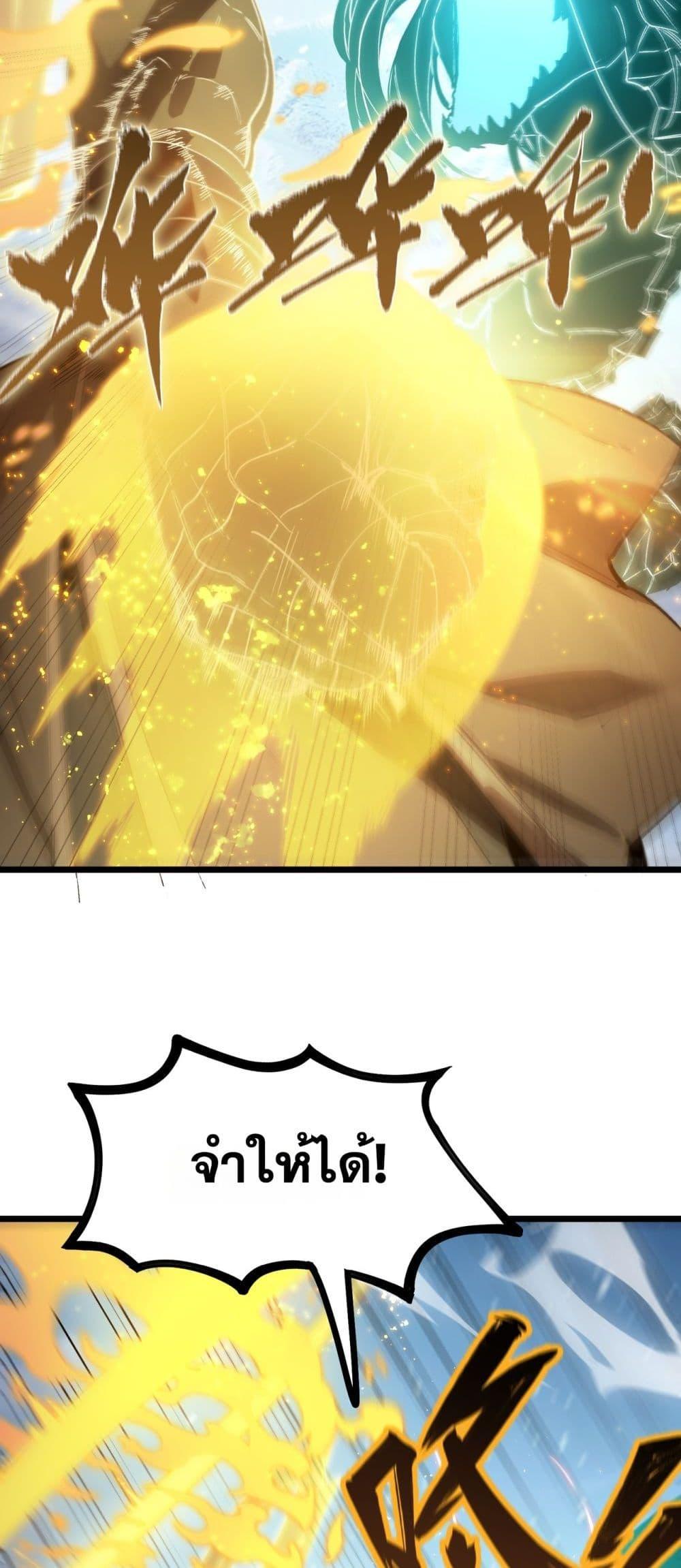 Manga-lc-com อ่านมังงะ อ่านการ์ตูน ออนไลน์ ฟรี SSSlevelSaint ตอนที่ 1 2 3 4 5 6 7 8 9 10 11 12 13 14 ฟรี ไม่มีโฆษณา Manga-lc - อ่าน มังงะ อ่าน การ์ตูน ออนไลน์ อ่านมังงะ ฟรี