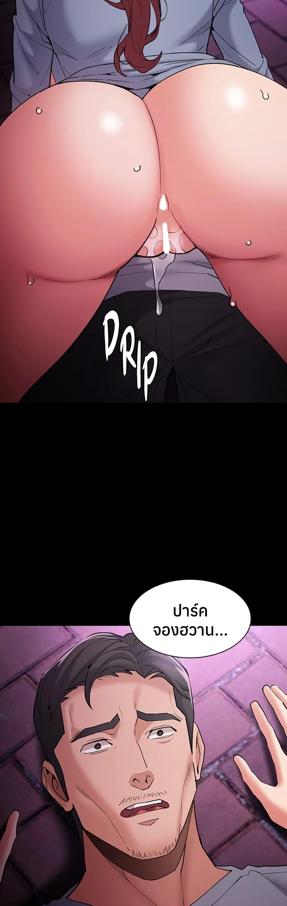 Doujin-Lc- อ่าน โดจิน มังฮวา เกาหลี ญี่ปุ่น จีน แปลไทย Pervert Diary ตอนที่ 1 2 3 4 5 6 7 8 9 10 11 12 13 14 ฟรี ไม่มีโฆษณา อ่าน โดจิน Manhwa เกาหลี ญี่ปุ่น จีน เรามีครบ คัดมาให้เน้นๆ โดจิน 18+ รับประกันความฟินโดย  Doujin Lc