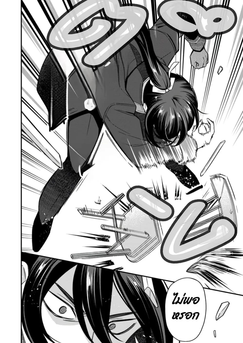 Manga-lc-com อ่านมังงะ อ่านการ์ตูน ออนไลน์ ฟรี Aisanai to Iwaremashite mo Moto Maou no Hakushaku Reijou wa  ตอนที่ 1 2 3 4 5 6 7 8 9 10 11 12 13 14 ฟรี ไม่มีโฆษณา Manga-lc - อ่าน มังงะ อ่าน การ์ตูน ออนไลน์ อ่านมังงะ ฟรี