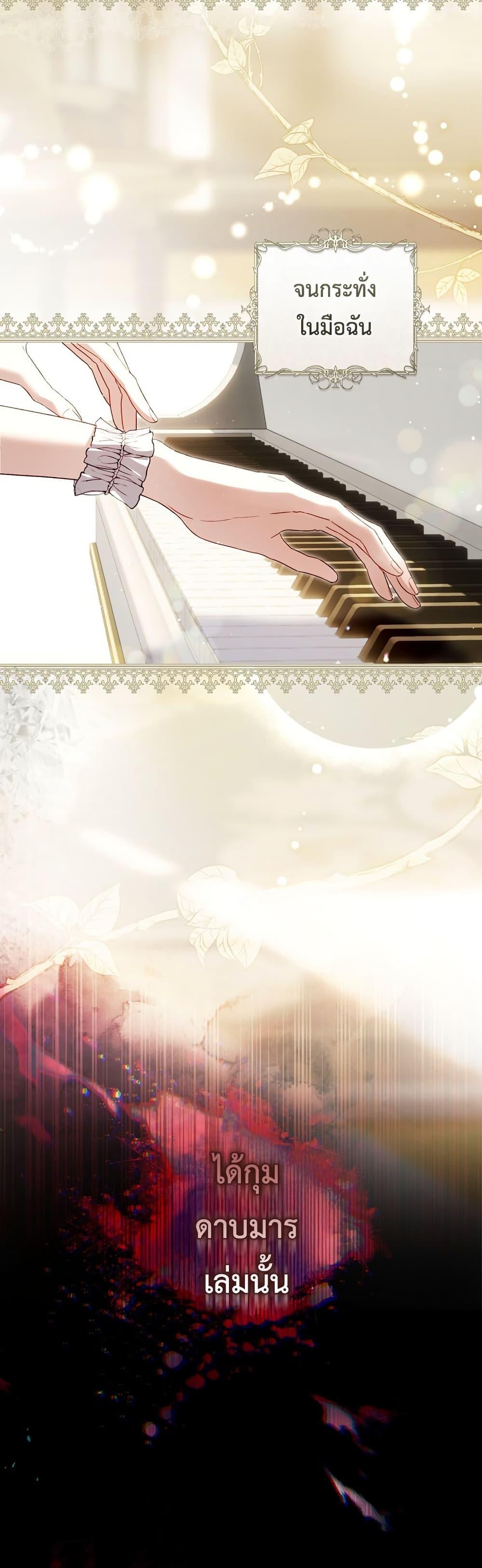 Manga-lc-com อ่านมังงะ อ่านการ์ตูน ออนไลน์ ฟรี The Flower With a Sword ตอนที่ 1 2 3 4 5 6 7 8 9 10 11 12 13 14 ฟรี ไม่มีโฆษณา Manga-lc - อ่าน มังงะ อ่าน การ์ตูน ออนไลน์ อ่านมังงะ ฟรี