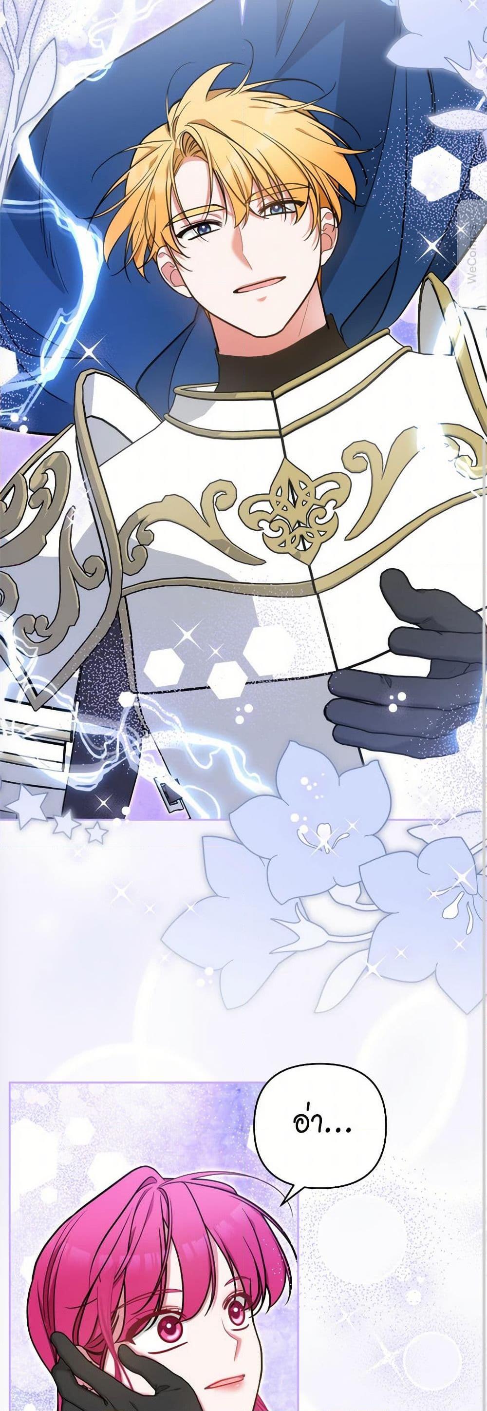 Manga-lc-com อ่านมังงะ อ่านการ์ตูน ออนไลน์ ฟรี Breaking News ตอนที่ 1 2 3 4 5 6 7 8 9 10 11 12 13 14 ฟรี ไม่มีโฆษณา Manga-lc - อ่าน มังงะ อ่าน การ์ตูน ออนไลน์ อ่านมังงะ ฟรี