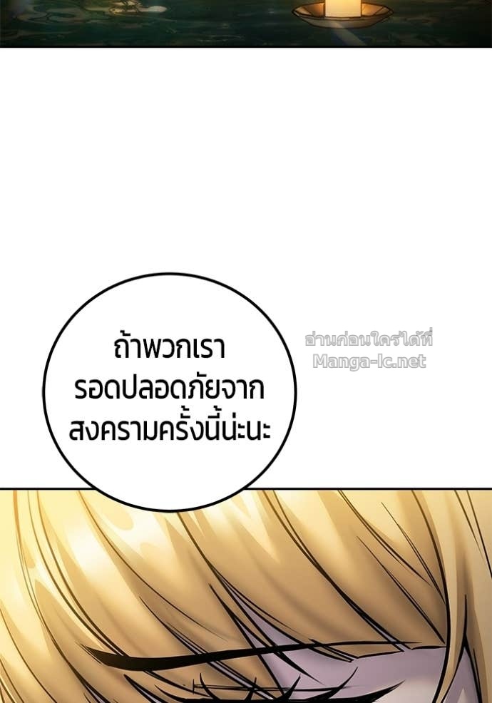 Doujin-Lc- อ่าน โดจิน มังฮวา เกาหลี ญี่ปุ่น จีน แปลไทย แกร่งเกินผู้กล้า แต่ซ่าไม่ได้ ตอนที่ 1 2 3 4 5 6 7 8 9 10 11 12 13 14 ฟรี ไม่มีโฆษณา อ่าน โดจิน Manhwa เกาหลี ญี่ปุ่น จีน เรามีครบ คัดมาให้เน้นๆ โดจิน 18+ รับประกันความฟินโดย Doujin Lc