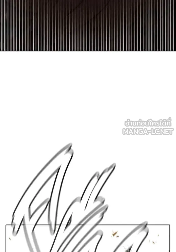 เยาวชนคนคุก ตอนที่ 57 รูปที่ 176