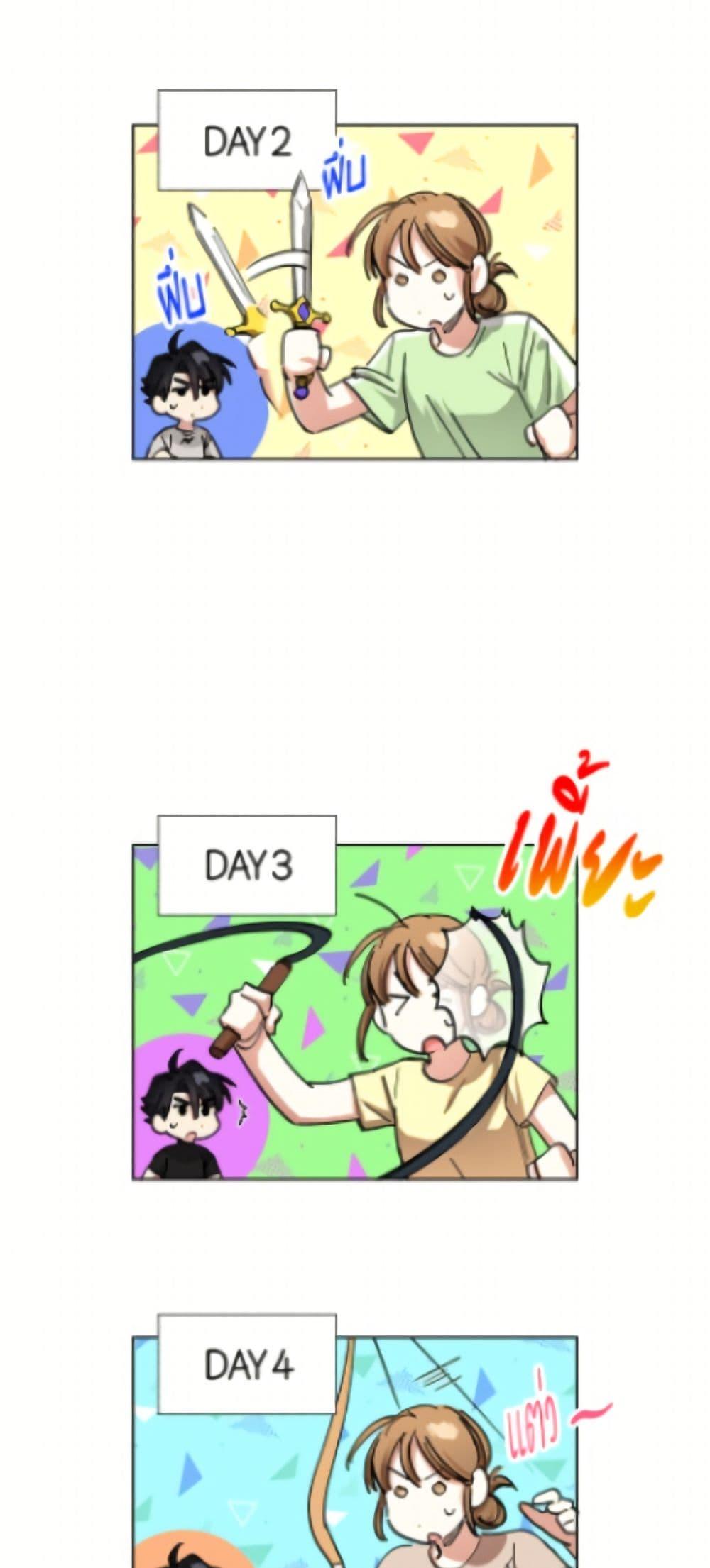Manga-lc-com อ่านมังงะ อ่านการ์ตูน ออนไลน์ ฟรี The Housekeeper of the Dungeon ตอนที่ 1 2 3 4 5 6 7 8 9 10 11 12 13 14 ฟรี ไม่มีโฆษณา Manga-lc - อ่าน มังงะ อ่าน การ์ตูน ออนไลน์ อ่านมังงะ ฟรี