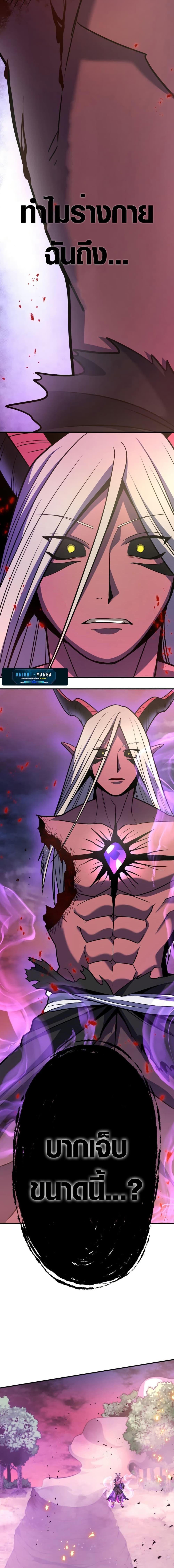 Manga-lc-com อ่านมังงะ อ่านการ์ตูน ออนไลน์ ฟรี Overpowered at 1 HP ตอนที่ 1 2 3 4 5 6 7 8 9 10 11 12 13 14 ฟรี ไม่มีโฆษณา Manga-lc - อ่าน มังงะ อ่าน การ์ตูน ออนไลน์ อ่านมังงะ ฟรี