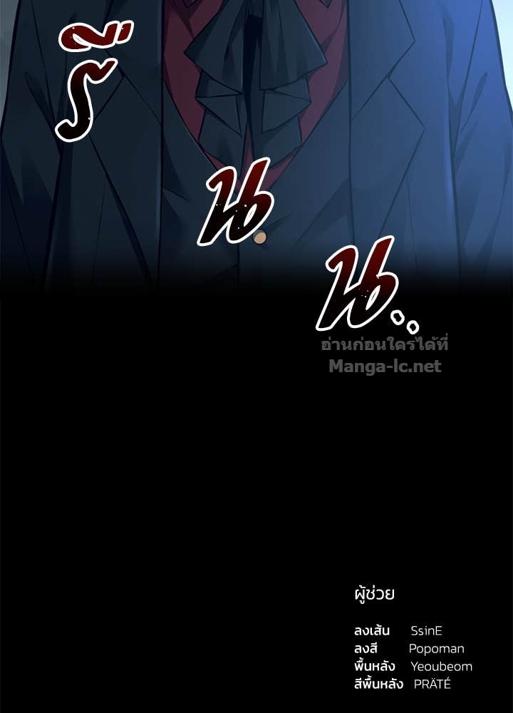 Doujin-Lc- อ่าน โดจิน มังฮวา เกาหลี ญี่ปุ่น จีน แปลไทย ผู้พิชิตเกมป้องกันฐาน ตอนที่ 1 2 3 4 5 6 7 8 9 10 11 12 13 14 ฟรี ไม่มีโฆษณา อ่าน โดจิน Manhwa เกาหลี ญี่ปุ่น จีน เรามีครบ คัดมาให้เน้นๆ โดจิน 18+ รับประกันความฟินโดย Doujin Lc