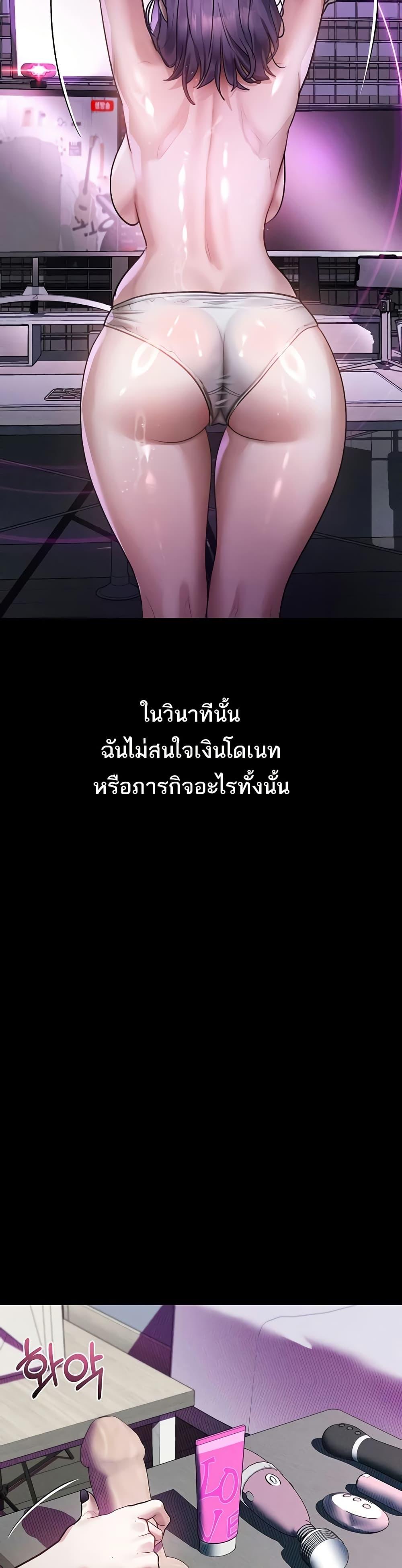 Doujin-Lc- อ่าน โดจิน มังฮวา เกาหลี ญี่ปุ่น จีน แปลไทย Dirty Talk ตอนที่ 1 2 3 4 5 6 7 8 9 10 11 12 13 14 ฟรี ไม่มีโฆษณา อ่าน โดจิน Manhwa เกาหลี ญี่ปุ่น จีน เรามีครบ คัดมาให้เน้นๆ โดจิน 18+ รับประกันความฟินโดย  Doujin Lc