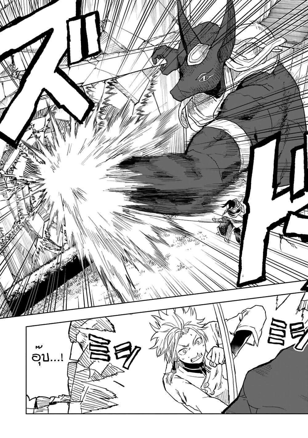 Manga-lc-com อ่านมังงะ อ่านการ์ตูน ออนไลน์ ฟรี Kokuei no Junk ตอนที่ 1 2 3 4 5 6 7 8 9 10 11 12 13 14 ฟรี ไม่มีโฆษณา Manga-lc - อ่าน มังงะ อ่าน การ์ตูน ออนไลน์ อ่านมังงะ ฟรี