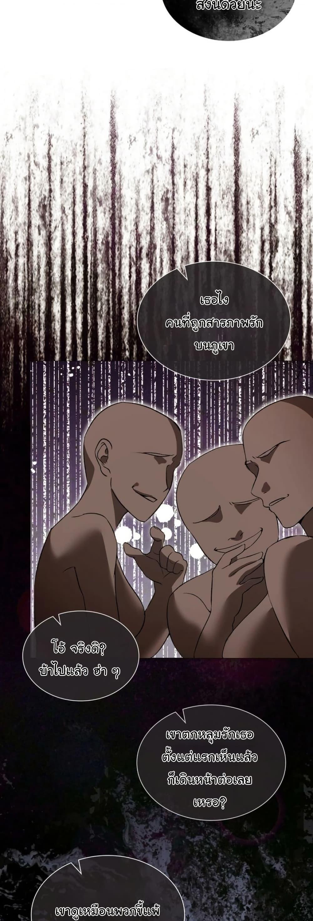 Doujin-Lc- อ่าน โดจิน มังฮวา เกาหลี ญี่ปุ่น จีน แปลไทย Change Days ตอนที่ 1 2 3 4 5 6 7 8 9 10 11 12 13 14 ฟรี ไม่มีโฆษณา อ่าน โดจิน Manhwa เกาหลี ญี่ปุ่น จีน เรามีครบ คัดมาให้เน้นๆ โดจิน 18+ รับประกันความฟินโดย  Doujin Lc