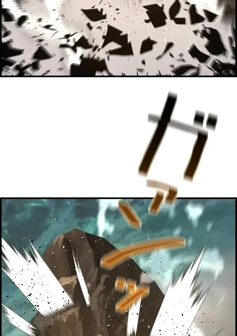 Necromancer_s Evolutionary Traits ตอนที่ ตอนที่ 95 รูปที่ 93