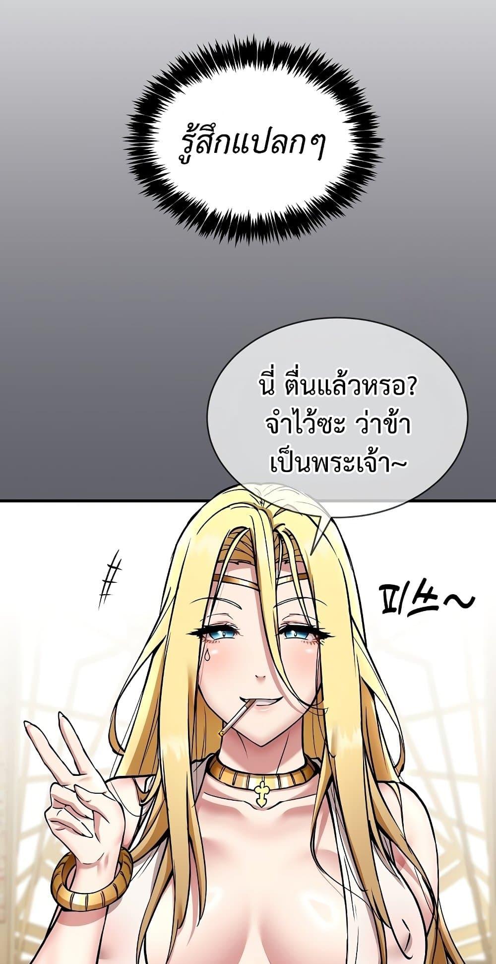 Doujin-Lc- อ่าน โดจิน มังฮวา เกาหลี ญี่ปุ่น จีน แปลไทย Driver ตอนที่ 1 2 3 4 5 6 7 8 9 10 11 12 13 14 ฟรี ไม่มีโฆษณา อ่าน โดจิน Manhwa เกาหลี ญี่ปุ่น จีน เรามีครบ คัดมาให้เน้นๆ โดจิน 18+ รับประกันความฟินโดย  Doujin Lc