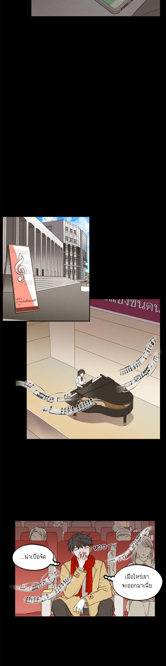 Manga-lc-com อ่านมังงะ อ่านการ์ตูน ออนไลน์ ฟรี How to Become a Dragon ตอนที่ 1 2 3 4 5 6 7 8 9 10 11 12 13 14 ฟรี ไม่มีโฆษณา Manga-lc - อ่าน มังงะ อ่าน การ์ตูน ออนไลน์ อ่านมังงะ ฟรี