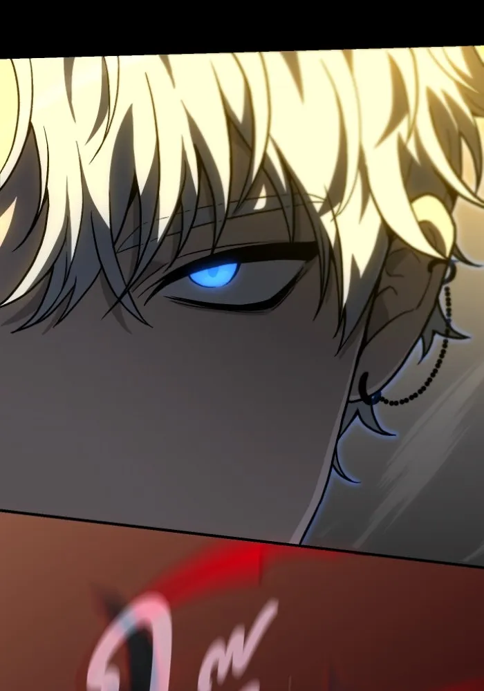 อดีตบอสหอคอย ตอนที่ 1 รูปที่ 14