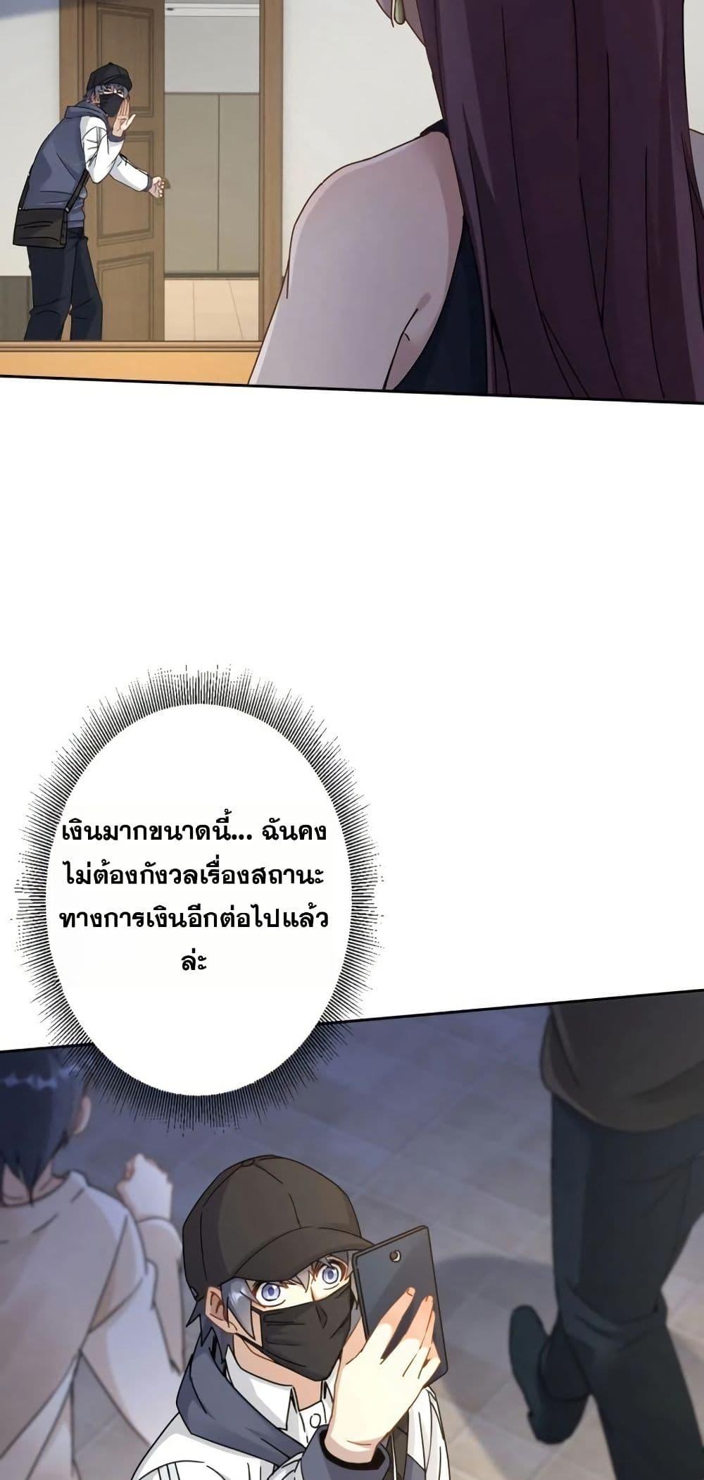 Manga-lc-com อ่านมังงะ อ่านการ์ตูน ออนไลน์ ฟรี Aiming for Maximal Level in a Post-Apocalyptic World ตอนที่ 1 2 3 4 5 6 7 8 9 10 11 12 13 14 ฟรี ไม่มีโฆษณา Manga-lc - อ่าน มังงะ อ่าน การ์ตูน ออนไลน์ อ่านมังงะ ฟรี