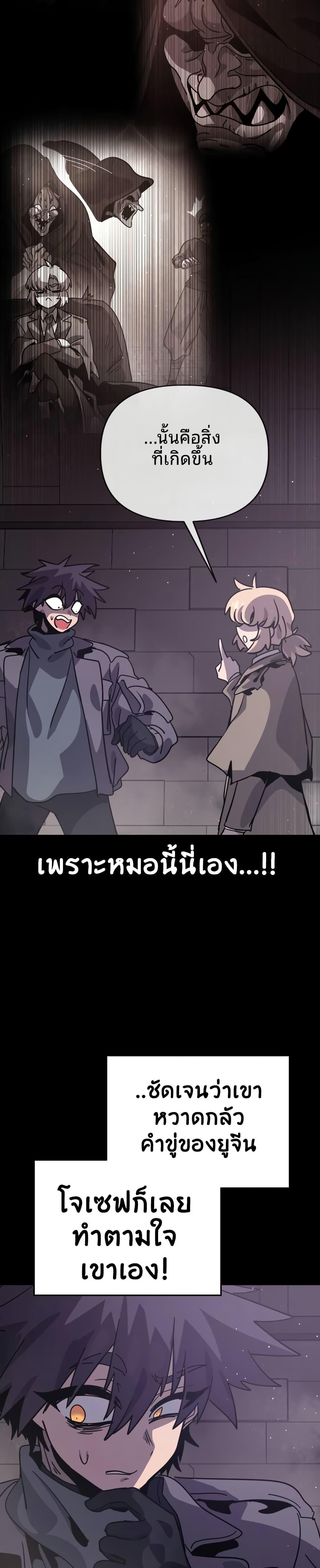 Manga-lc-com อ่านมังงะ อ่านการ์ตูน ออนไลน์ ฟรี The Second Life Is a Healing Life ตอนที่ 1 2 3 4 5 6 7 8 9 10 11 12 13 14 ฟรี ไม่มีโฆษณา Manga-lc - อ่าน มังงะ อ่าน การ์ตูน ออนไลน์ อ่านมังงะ ฟรี