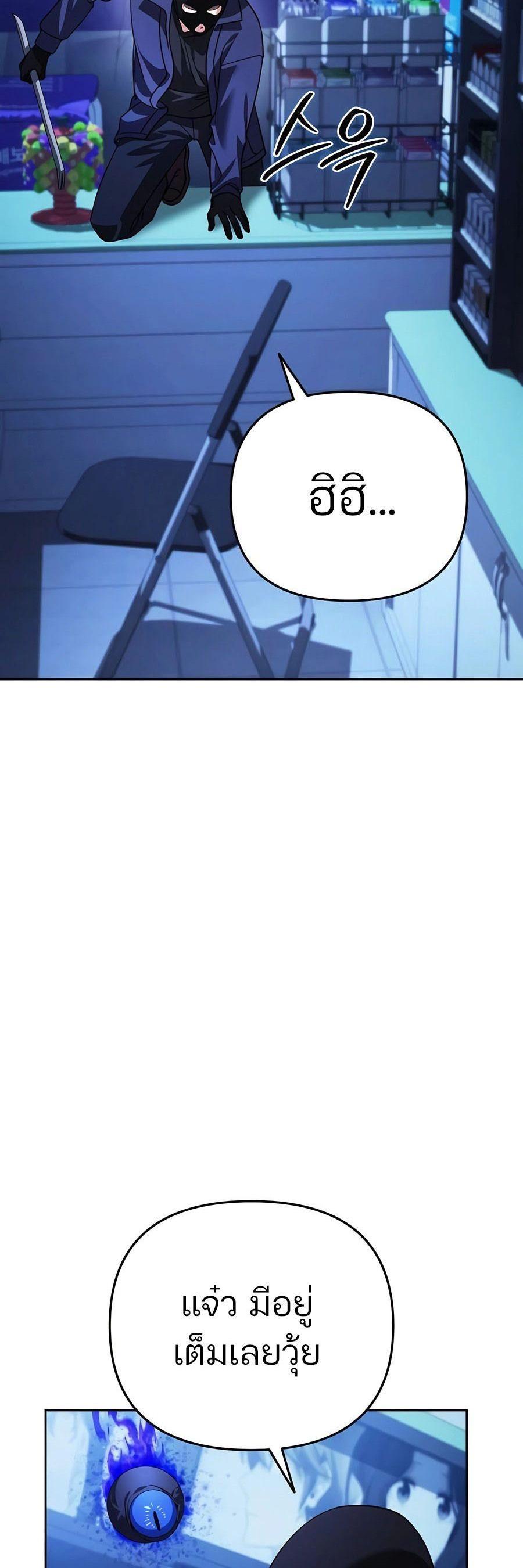 Manga-lc-com อ่านมังงะ อ่านการ์ตูน ออนไลน์ ฟรี My clone is becoming a giant ตอนที่ 1 2 3 4 5 6 7 8 9 10 11 12 13 14 ฟรี ไม่มีโฆษณา Manga-lc - อ่าน มังงะ อ่าน การ์ตูน ออนไลน์ อ่านมังงะ ฟรี