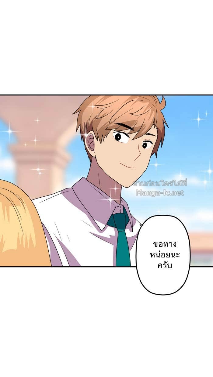 Doujin-Lc- อ่าน โดจิน มังฮวา เกาหลี ญี่ปุ่น จีน แปลไทย Take My Money รักนี้...มีเปย์ ตอนที่ 1 2 3 4 5 6 7 8 9 10 11 12 13 14 ฟรี ไม่มีโฆษณา อ่าน โดจิน Manhwa เกาหลี ญี่ปุ่น จีน เรามีครบ คัดมาให้เน้นๆ โดจิน 18+ รับประกันความฟินโดย Doujin Lc
