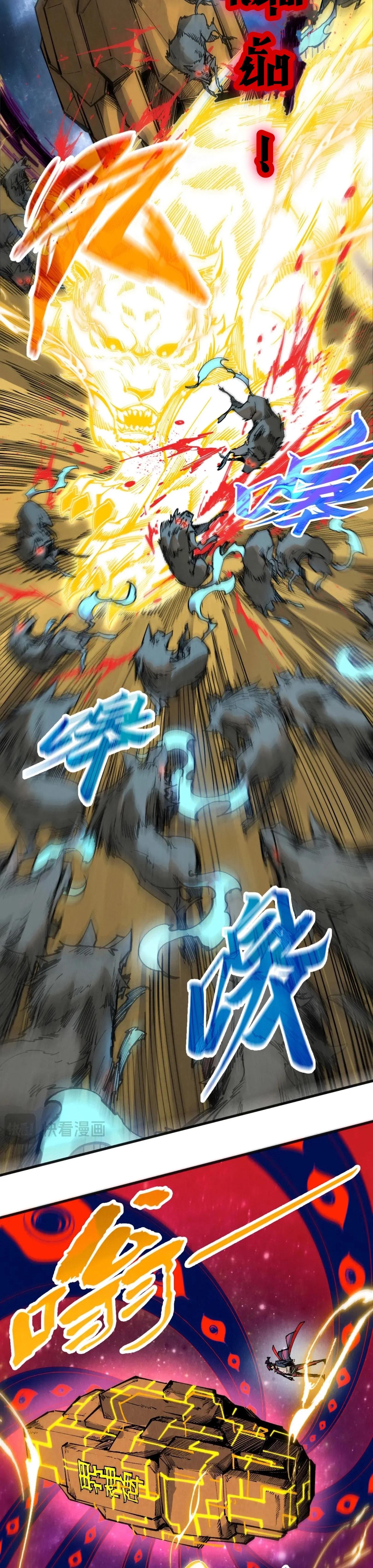 Manga-lc-com อ่านมังงะ อ่านการ์ตูน ออนไลน์ ฟรี The Eternal Supreme ตอนที่ 1 2 3 4 5 6 7 8 9 10 11 12 13 14 ฟรี ไม่มีโฆษณา Manga-lc - อ่าน มังงะ อ่าน การ์ตูน ออนไลน์ อ่านมังงะ ฟรี