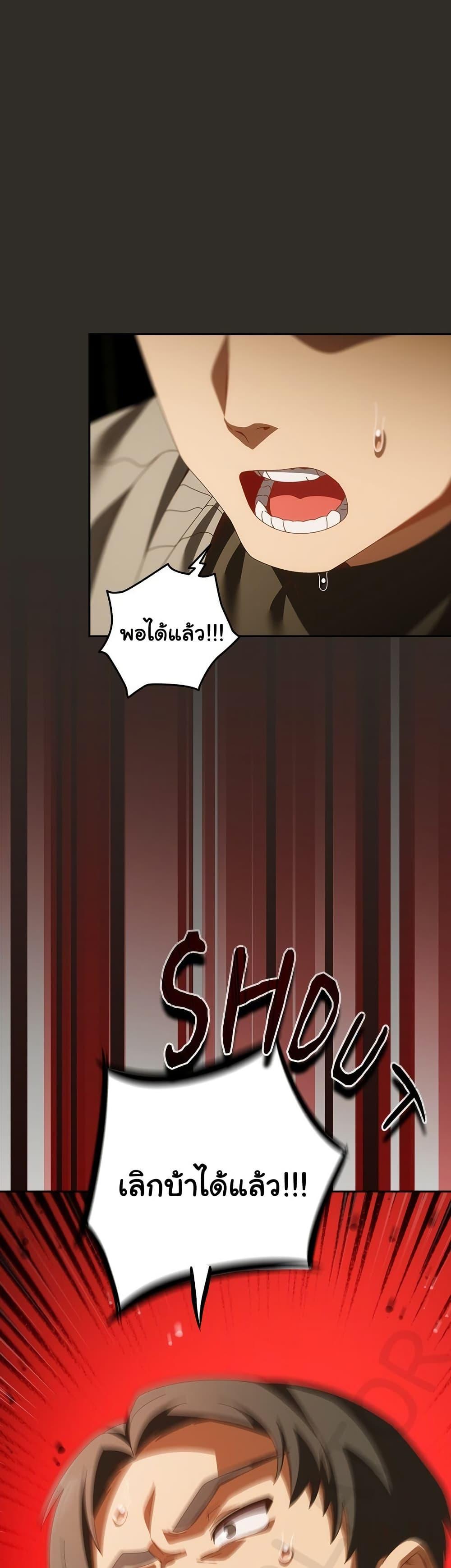 Doujin-Lc- อ่าน โดจิน มังฮวา เกาหลี ญี่ปุ่น จีน แปลไทย Like No Other ตอนที่ 1 2 3 4 5 6 7 8 9 10 11 12 13 14 ฟรี ไม่มีโฆษณา อ่าน โดจิน Manhwa เกาหลี ญี่ปุ่น จีน เรามีครบ คัดมาให้เน้นๆ โดจิน 18+ รับประกันความฟินโดย  Doujin Lc
