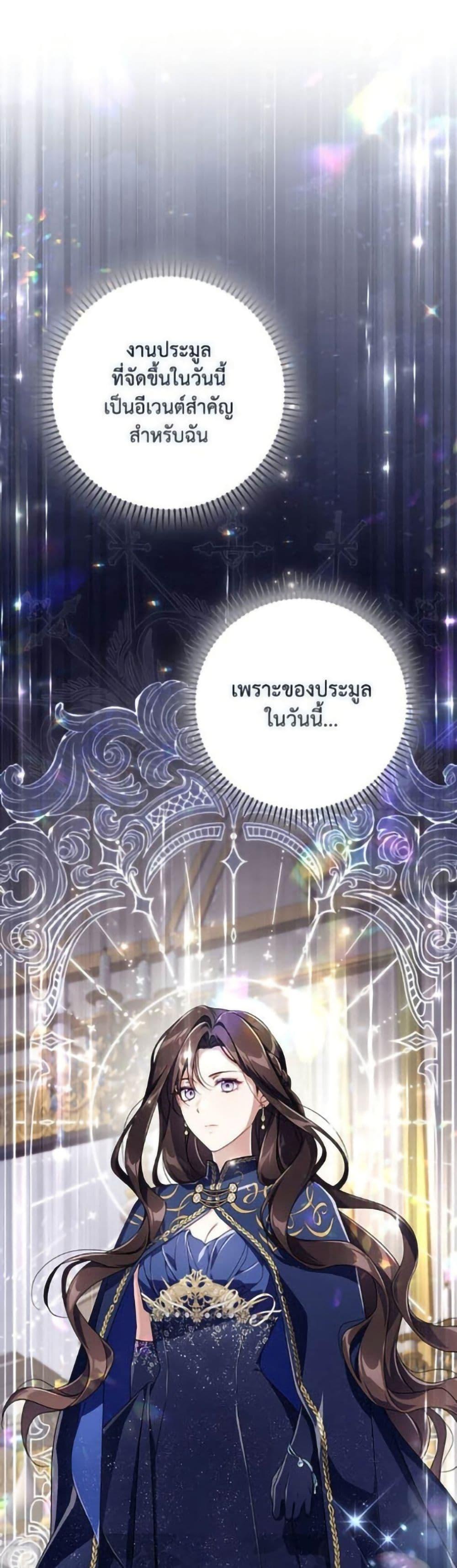 Manga-lc-com อ่านมังงะ อ่านการ์ตูน ออนไลน์ ฟรี Villainess Streamer ตอนที่ 1 2 3 4 5 6 7 8 9 10 11 12 13 14 ฟรี ไม่มีโฆษณา Manga-lc - อ่าน มังงะ อ่าน การ์ตูน ออนไลน์ อ่านมังงะ ฟรี