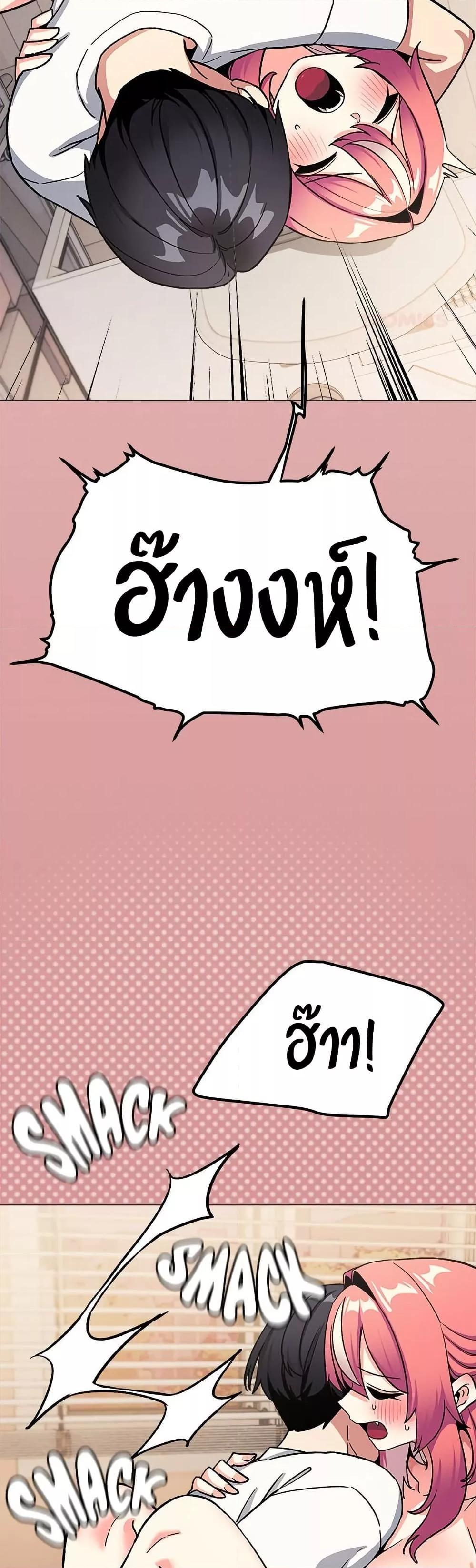 Doujin-Lc- อ่าน โดจิน มังฮวา เกาหลี ญี่ปุ่น จีน แปลไทย Stop Smoking ตอนที่ 1 2 3 4 5 6 7 8 9 10 11 12 13 14 ฟรี ไม่มีโฆษณา อ่าน โดจิน Manhwa เกาหลี ญี่ปุ่น จีน เรามีครบ คัดมาให้เน้นๆ โดจิน 18+ รับประกันความฟินโดย  Doujin Lc