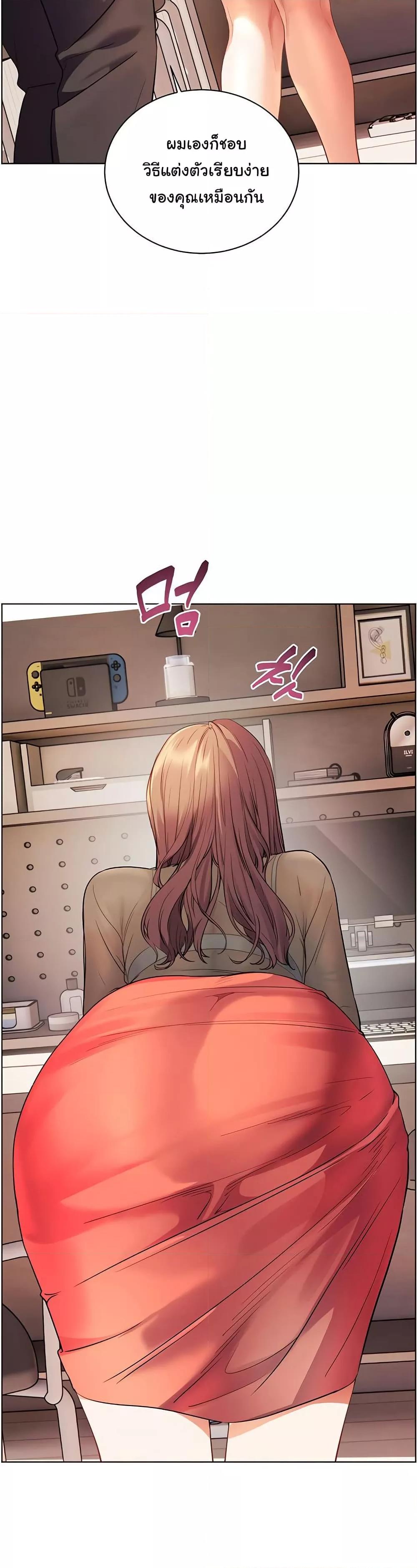 Doujin-Lc- อ่าน โดจิน มังฮวา เกาหลี ญี่ปุ่น จีน แปลไทย Teacher’s Efforts ตอนที่ 1 2 3 4 5 6 7 8 9 10 11 12 13 14 ฟรี ไม่มีโฆษณา อ่าน โดจิน Manhwa เกาหลี ญี่ปุ่น จีน เรามีครบ คัดมาให้เน้นๆ โดจิน 18+ รับประกันความฟินโดย  Doujin Lc