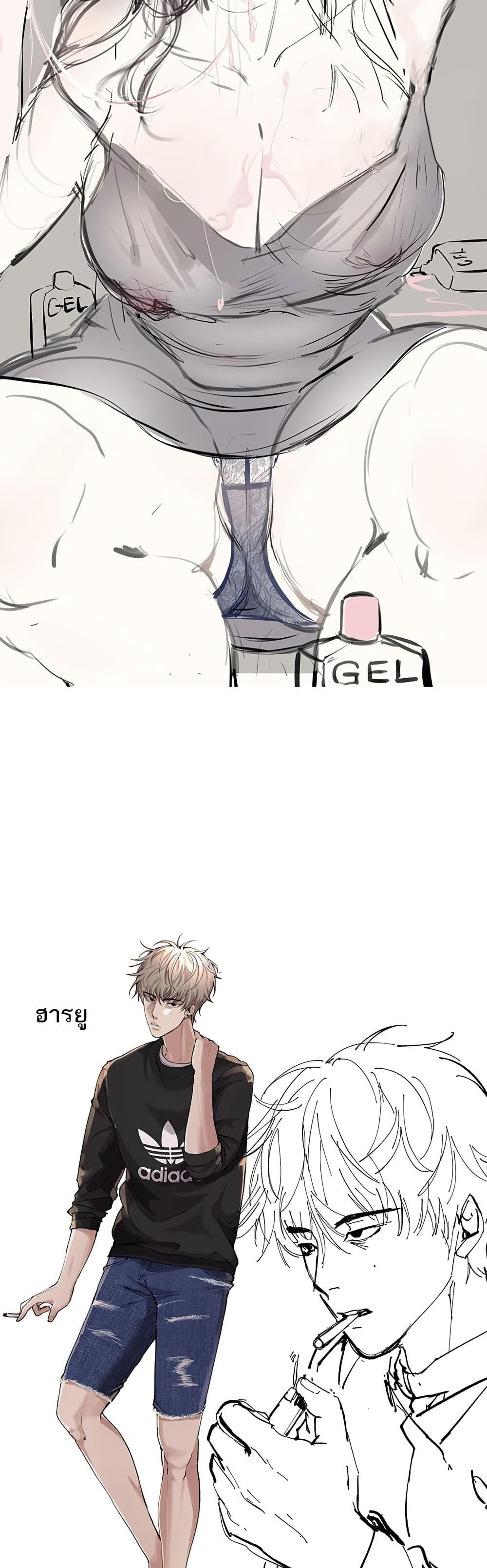 Doujin-Lc- อ่าน โดจิน มังฮวา เกาหลี ญี่ปุ่น จีน แปลไทย Beautiful Days ตอนที่ 1 2 3 4 5 6 7 8 9 10 11 12 13 14 ฟรี ไม่มีโฆษณา อ่าน โดจิน Manhwa เกาหลี ญี่ปุ่น จีน เรามีครบ คัดมาให้เน้นๆ โดจิน 18+ รับประกันความฟินโดย  Doujin Lc