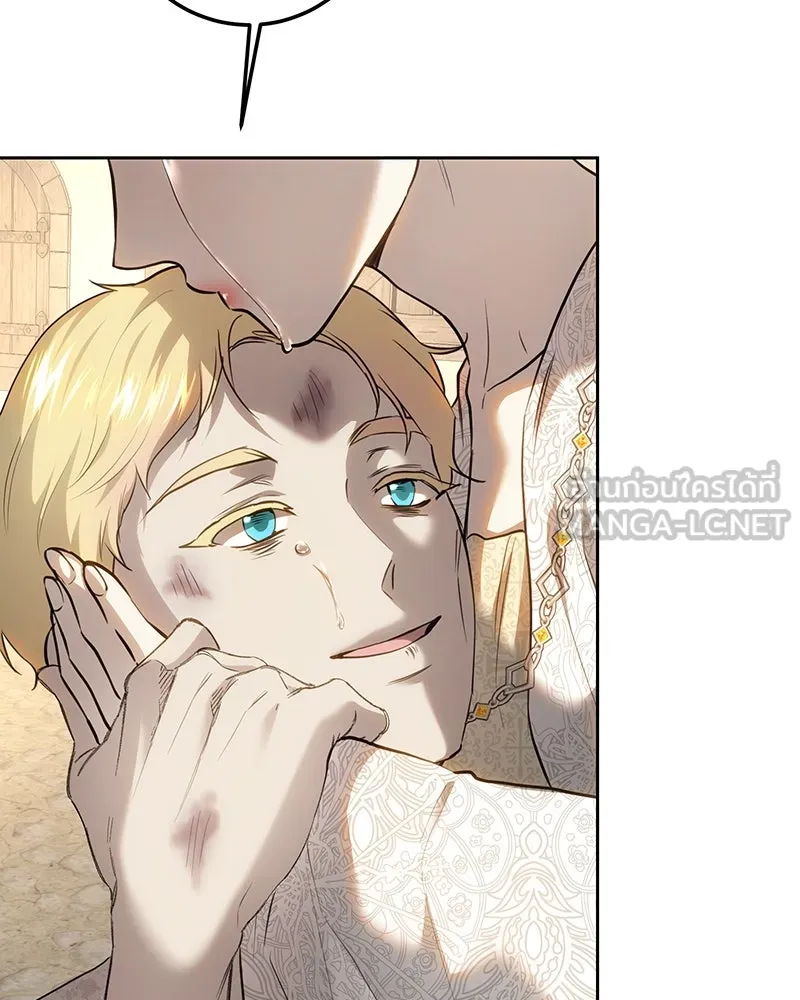 เจ้าหญิงคลั่งแห่งวังหลวง ตอนที่ 120 รูปที่ 147