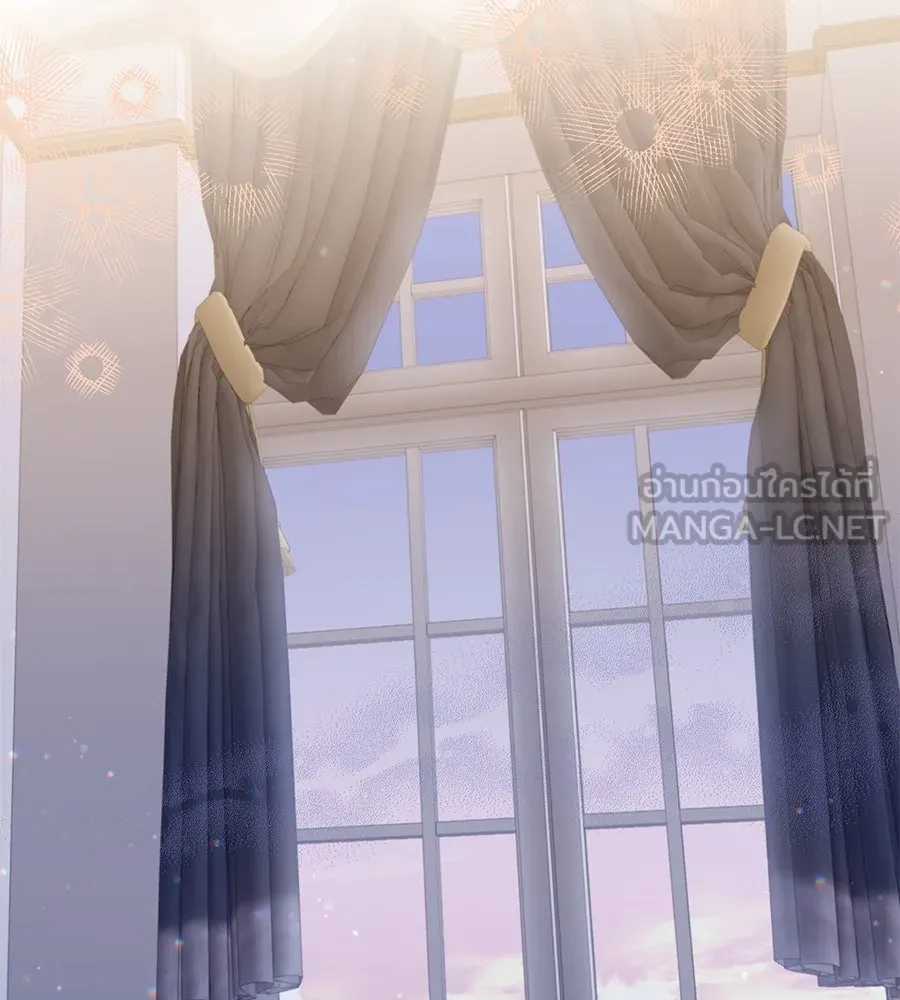 บาสเตียน ตอนที่ 32 รูปที่ 60