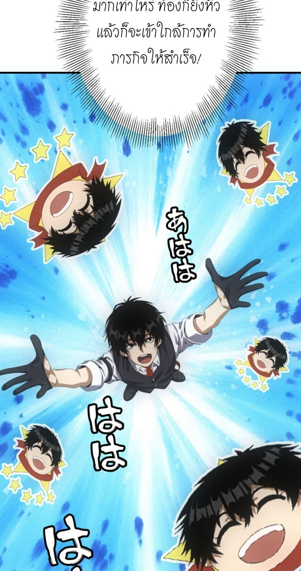 Manga-lc-com อ่านมังงะ อ่านการ์ตูน ออนไลน์ ฟรี Irasshaimase Shuumatsu Sekai ตอนที่ 1 2 3 4 5 6 7 8 9 10 11 12 13 14 ฟรี ไม่มีโฆษณา Manga-lc - อ่าน มังงะ อ่าน การ์ตูน ออนไลน์ อ่านมังงะ ฟรี