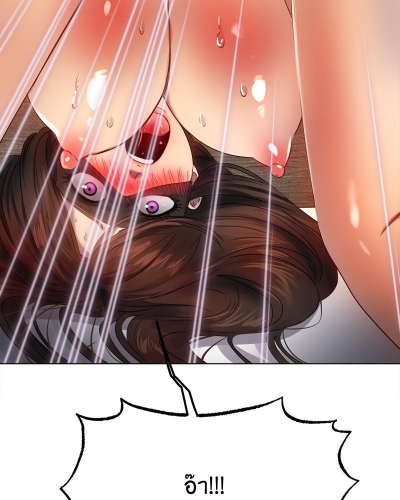 Doujin-Lc- อ่าน โดจิน มังฮวา เกาหลี ญี่ปุ่น จีน แปลไทย Do You Like to Exerc ตอนที่ 1 2 3 4 5 6 7 8 9 10 11 12 13 14 ฟรี ไม่มีโฆษณา อ่าน โดจิน Manhwa เกาหลี ญี่ปุ่น จีน เรามีครบ คัดมาให้เน้นๆ โดจิน 18+ รับประกันความฟินโดย  Doujin Lc