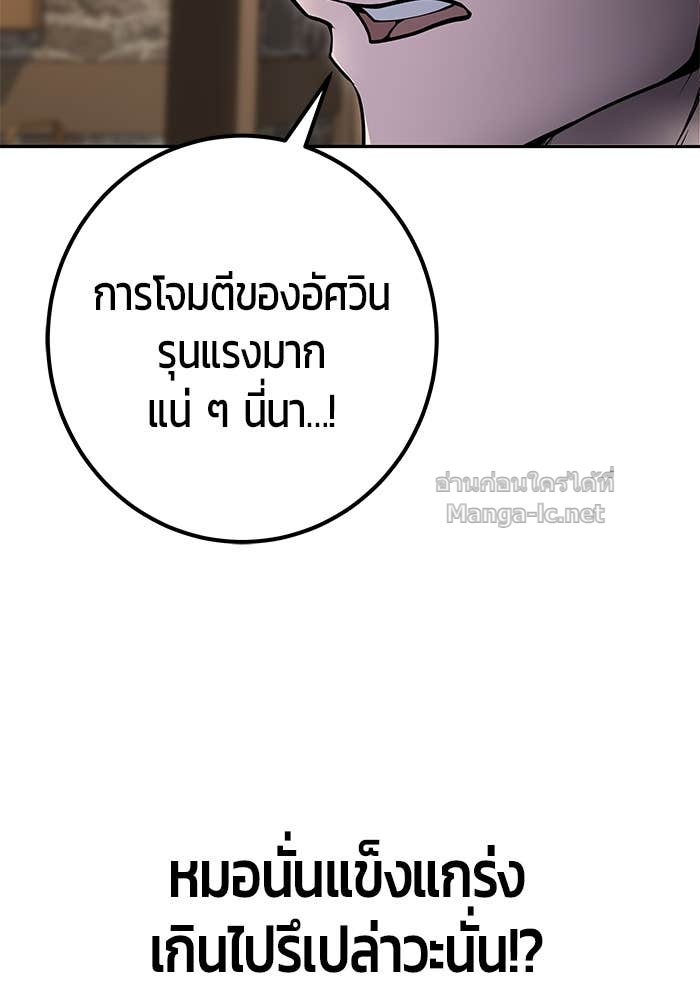 Doujin-Lc- อ่าน โดจิน มังฮวา เกาหลี ญี่ปุ่น จีน แปลไทย แกร่งเกินผู้กล้า แต่ซ่าไม่ได้ ตอนที่ 1 2 3 4 5 6 7 8 9 10 11 12 13 14 ฟรี ไม่มีโฆษณา อ่าน โดจิน Manhwa เกาหลี ญี่ปุ่น จีน เรามีครบ คัดมาให้เน้นๆ โดจิน 18+ รับประกันความฟินโดย Doujin Lc