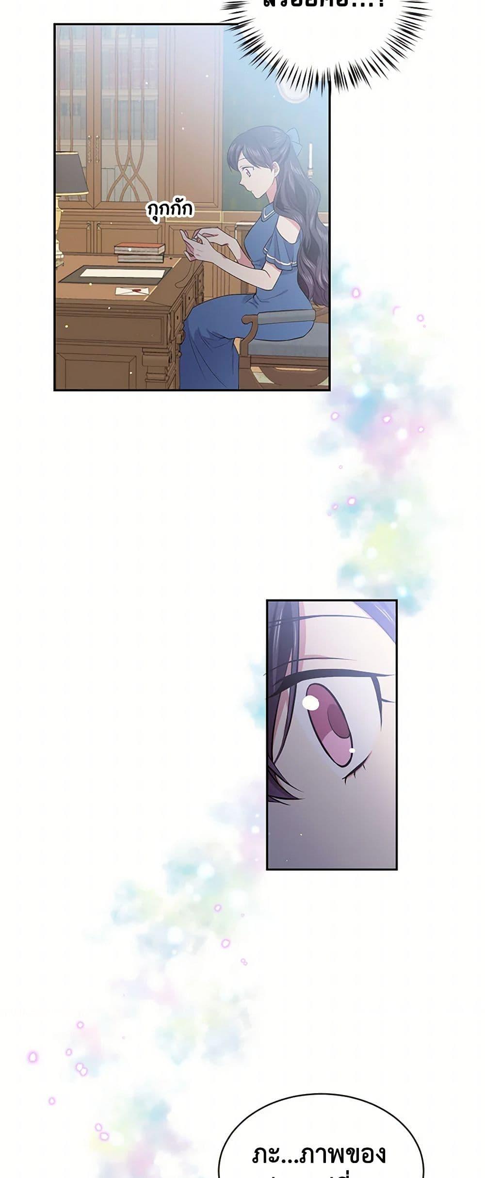 Manga-lc-com อ่านมังงะ อ่านการ์ตูน ออนไลน์ ฟรี My Goal is to Live a Long ตอนที่ 1 2 3 4 5 6 7 8 9 10 11 12 13 14 ฟรี ไม่มีโฆษณา Manga-lc - อ่าน มังงะ อ่าน การ์ตูน ออนไลน์ อ่านมังงะ ฟรี