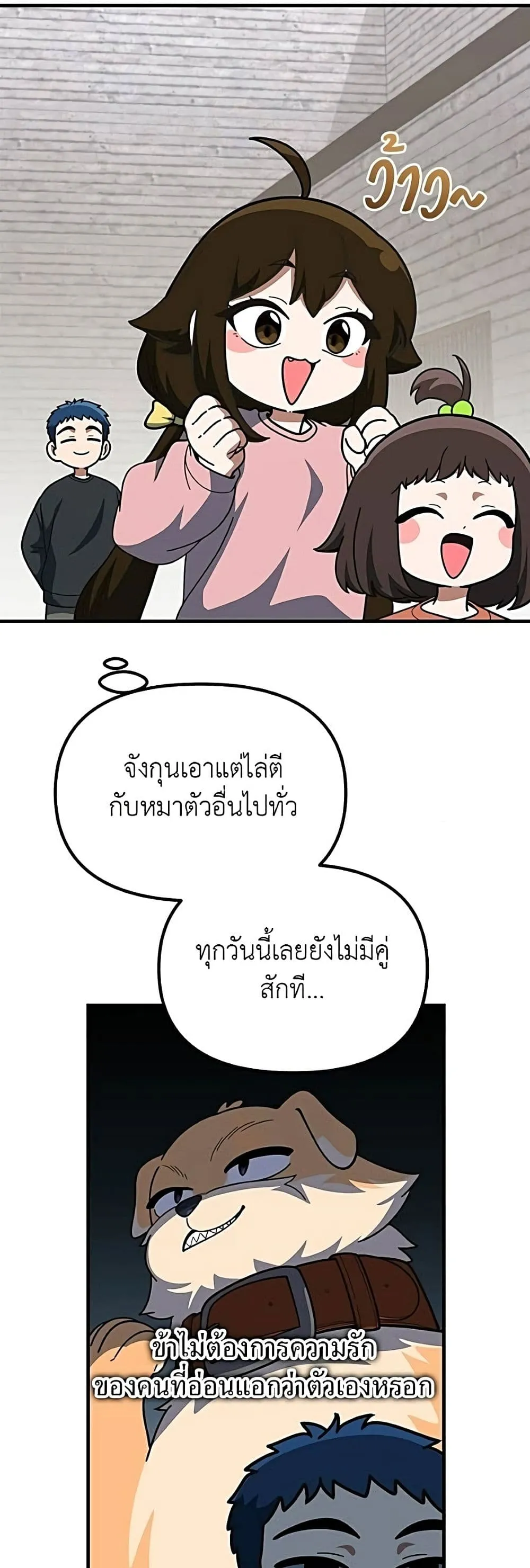 Manga-lc-com อ่านมังงะ อ่านการ์ตูน ออนไลน์ ฟรี The Genius Wants to be Ordinary! ตอนที่ 1 2 3 4 5 6 7 8 9 10 11 12 13 14 ฟรี ไม่มีโฆษณา Manga-lc - อ่าน มังงะ อ่าน การ์ตูน ออนไลน์ อ่านมังงะ ฟรี