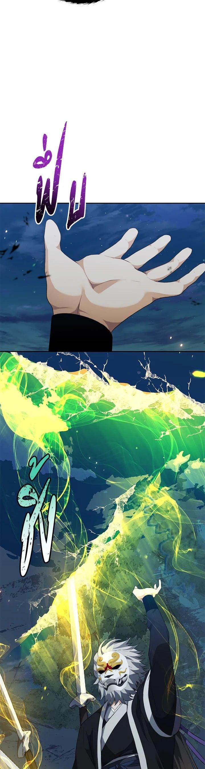 Manga-lc-com อ่านมังงะ อ่านการ์ตูน ออนไลน์ ฟรี Second Life Ranker ตอนที่ 1 2 3 4 5 6 7 8 9 10 11 12 13 14 ฟรี ไม่มีโฆษณา Manga-lc - อ่าน มังงะ อ่าน การ์ตูน ออนไลน์ อ่านมังงะ ฟรี